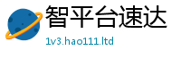2025精准资料大全免费及2025年免费资料大全最新版本